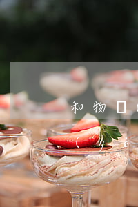 和物業(yè)打官司訴訟費多少錢(和物業(yè)打官司訴訟費多少錢)