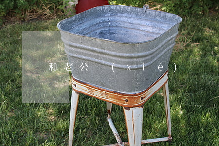 和老公協(xié)議離婚了怎么辦