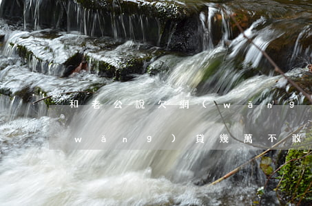 和老公說欠網(wǎng)貸會怎樣(欠網(wǎng)貸幾萬不敢跟老公說)