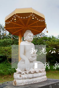 和老公起訴離婚他來找我(和老公起訴離婚他來找我)