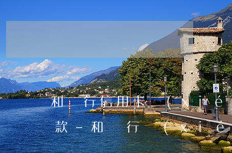 和銀行信用卡協(xié)商通過后多久還款-和銀行協(xié)商信用卡還款后果是什么