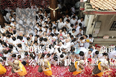 和銀行協(xié)商還款需要準備什么(什么情況下銀行才愿意協(xié)商還款)