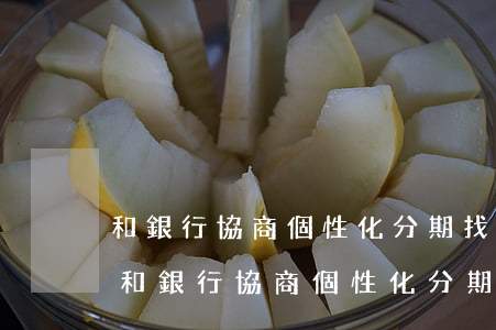和銀行協商個性化分期找律師還是法務部-和銀行協商個性化分期找律師還是法務部好