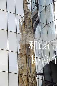 和银行协商个性化分期有几个结果-和银行协商个性化分期有几个结果呢