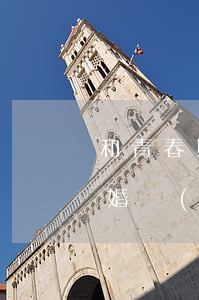 和青春期孩子談離婚(家長(zhǎng)離婚對(duì)青春期孩子的影響)