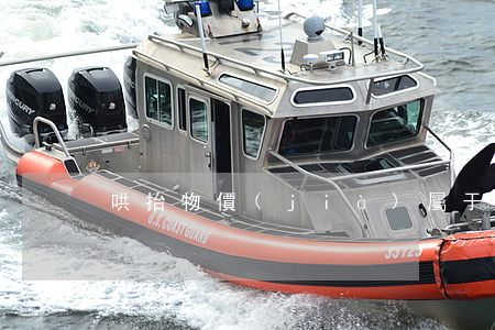哄抬物價(jià)屬于違法嗎