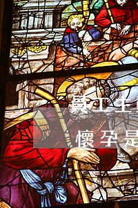員工主動辭職后發(fā)現(xiàn)懷孕是否能撤銷辭職