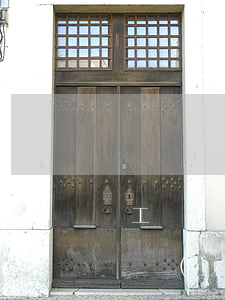 員工個(gè)人如何申請(qǐng)工傷認(rèn)定