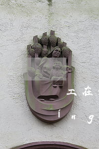 員工在公司辦信用卡不還(員工拿我的營(yíng)業(yè)執(zhí)照辦信用卡)