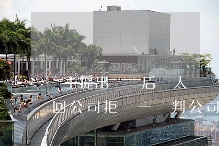 員工提出辭職后說太沖動(dòng)要撤回，公司拒絕，一審判公司賠18萬(wàn)，二審反轉(zhuǎn)！