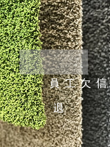 員工欠信用卡老板勸退 員工欠信用卡老板勸退