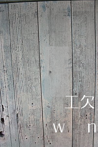 員工欠網(wǎng)貸會被辭退嗎(欠網(wǎng)貸公司會不會以此為由開除員工)