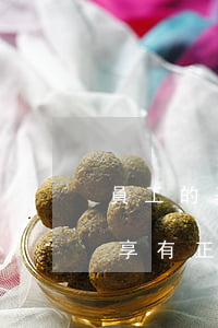 員工的基本福利待遇有哪些（試用期員工能否享有正式工的福利）