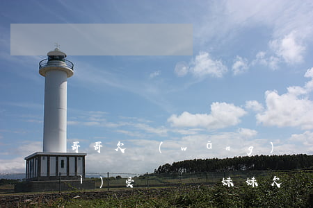 哥哥欠網(wǎng)貸不還妹妹會(huì)受牽連嗎(妹妹欠網(wǎng)貸幾十萬(wàn)姐姐有義務(wù)還嗎)