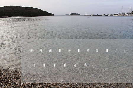 哪些借錢平臺是正規(guī)合法的(哪些借錢平臺可靠)
