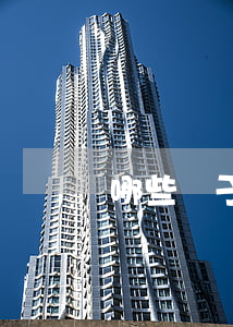 哪些屬于刑事案件的各種情形