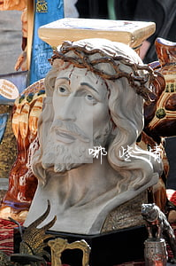 哪些情況適用判處緩刑
