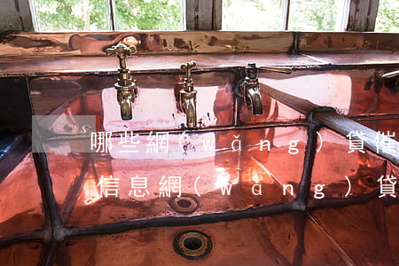 哪些網(wǎng)貸催收會群發(fā)信息(網(wǎng)貸催收騷擾)