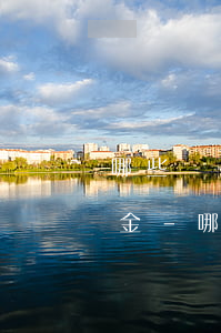 哪些網(wǎng)貸可以提前還款沒有罰金-哪些網(wǎng)貸可以提前還款沒有罰金的