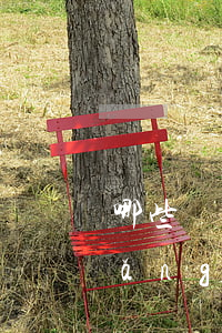 哪些網(wǎng)貸平臺好點（哪些網(wǎng)貸平臺比較靠譜）