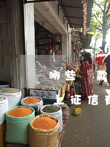 哪些貸款逾期會(huì)上征信(借款逾期上征信有什么影響)