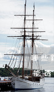 哪些銀行的信用卡能透支(哪些銀行的信用卡能透支)