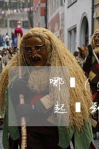 哪個(gè)銀行信用卡逾期會(huì)起訴到了(怎么能知道信用卡逾期有沒有被起訴)