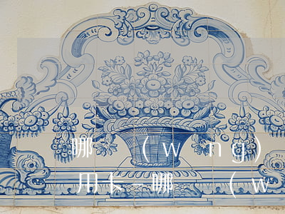 哪個網(wǎng)貸逾期了還可以申請信用卡-哪個網(wǎng)貸逾期了還可以申請信用卡額度