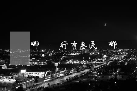 哪個銀行有惠民貸(哪個銀行有惠民貸的)