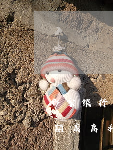 哪家银行信用卡利息低 哪家银行信用卡好办额度高利息低