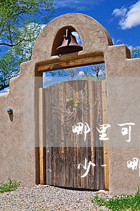 哪里可以匯總自己網(wǎng)貸欠了多少-哪里可以匯總自己網(wǎng)貸欠了多少錢呢
