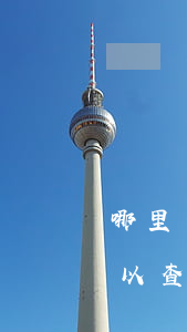 哪里可以查邮政信用卡有没有逾期-哪里可以查邮政信用卡有没有逾期记录