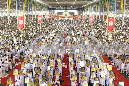 哪里可以花錢(qián)找擔(dān)保人-個(gè)人怎么找擔(dān)保公司貸款