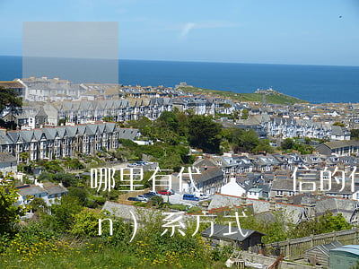 哪里有代寫舉報信的(代寫舉報信聯(lián)系方式)