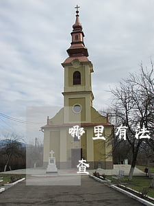 哪里有法律援助中心(附近法律援助中心地址查詢)