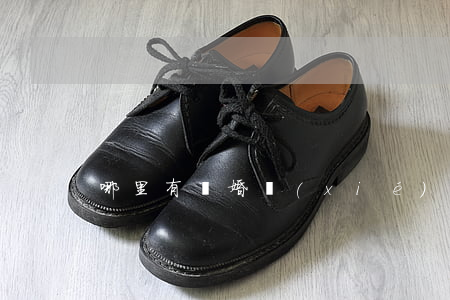 哪里有離婚協(xié)議書
