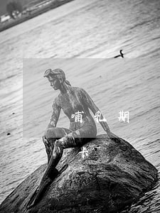 哺乳期無力償還信用卡(哺乳期無力償還信用卡)