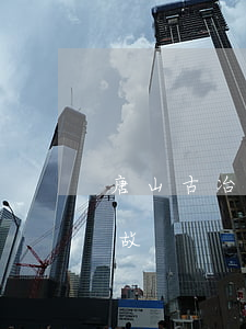 唐山古冶鞏超交通肇事(河北唐山昨天交通事故)