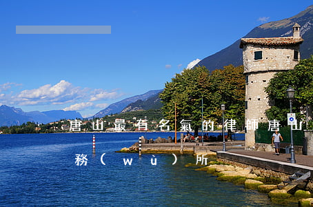 唐山最有名氣的律師(唐山最有名氣的律師事務(wù)所)