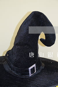 唐山银行信用卡（唐山信用卡利息）