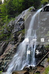 唯一住房還有房貸法院可以拍賣嗎(唯一一套房子貸款還不上會(huì)被強(qiáng)制拍賣嗎)
