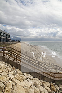 唯品會(huì)的唯品花還款記錄在哪里-