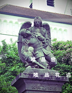 唯品會(huì)逾期起訴發(fā)短信(唯品花逾期一年半年 說(shuō)發(fā)函件追討,是真的嗎)