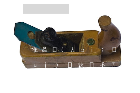 唯品會(huì)還款逾期2年(唯品會(huì)還款還不了怎么回事)