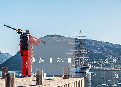 唯品會取現(xiàn)逾期二百天(唯品會取現(xiàn)逾期兩天能影響銀行貸款?)