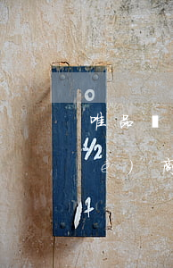 唯品會網(wǎng)貸逾期如何協(xié)商(唯品會小貸)