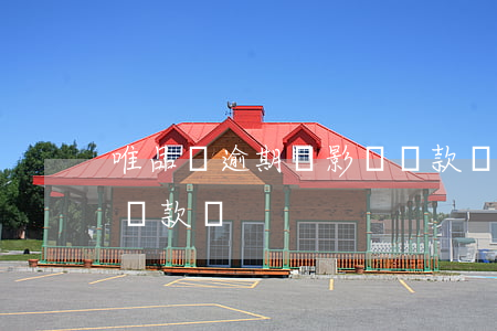 唯品會逾期會影響貸款嗎(唯品會逾期會影響貸款嗎)