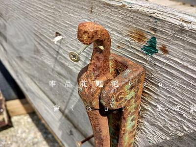 唯品花超過(guò)還款時(shí)間會(huì)多收錢嗎-唯品花超過(guò)還款時(shí)間會(huì)多收錢嗎怎么辦