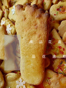 唯品花逾期5000會(huì)起訴嗎(唯品花逾期多久會(huì)被起訴)