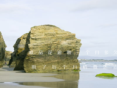 唯品花逾期三个月多久恢复额度-唯品花逾期了,每个月稍微还点可以吗
